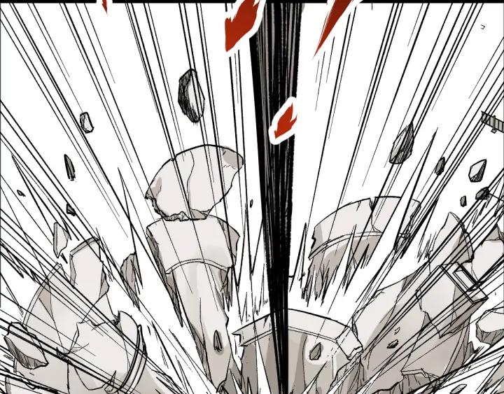 The Sacred Ruins Ch.79 p108