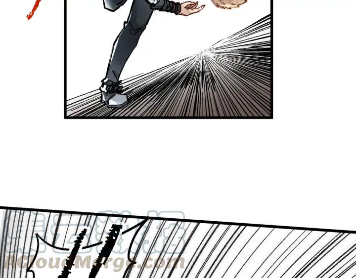 The Sacred Ruins Ch.79 p11