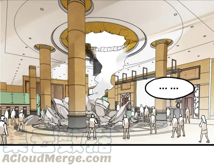 The Sacred Ruins Ch.79 p111
