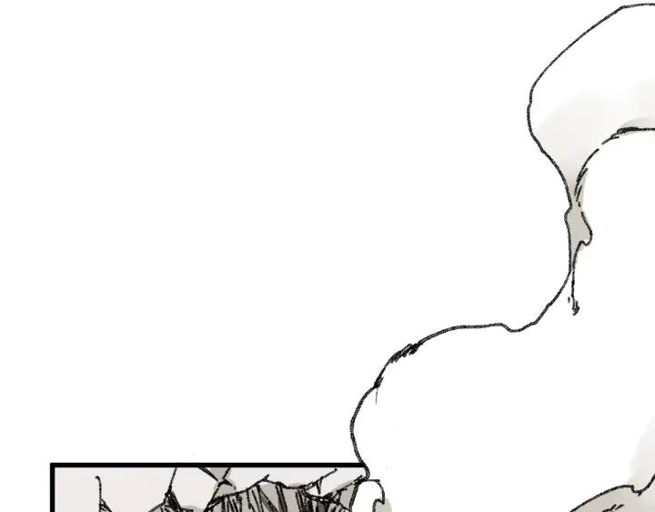 The Sacred Ruins Ch.79 p112