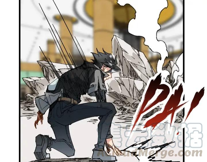 The Sacred Ruins Ch.79 p116