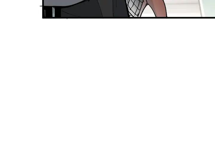 The Sacred Ruins Ch.79 p118