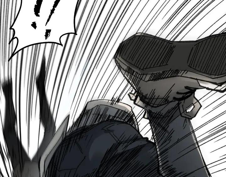 The Sacred Ruins Ch.79 p12