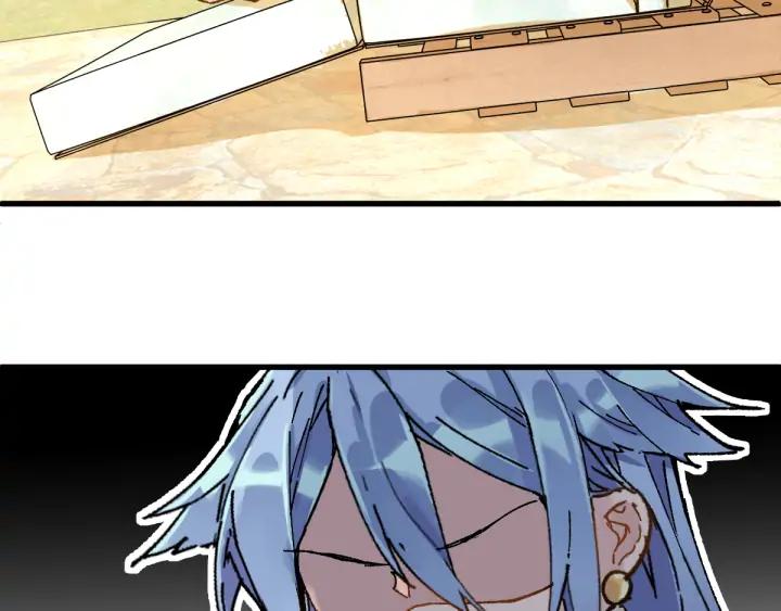 The Sacred Ruins Ch.79 p149