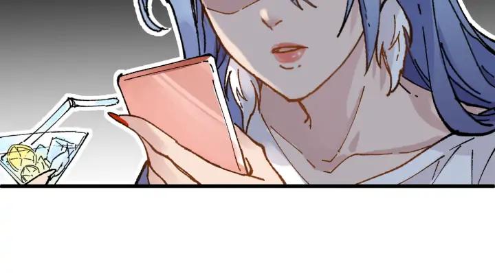 The Sacred Ruins Ch.79 p150