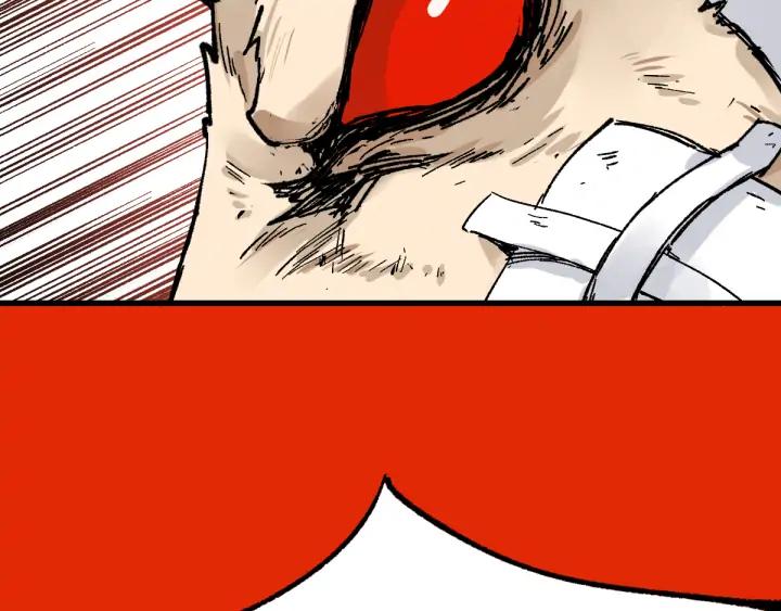 The Sacred Ruins Ch.79 p165