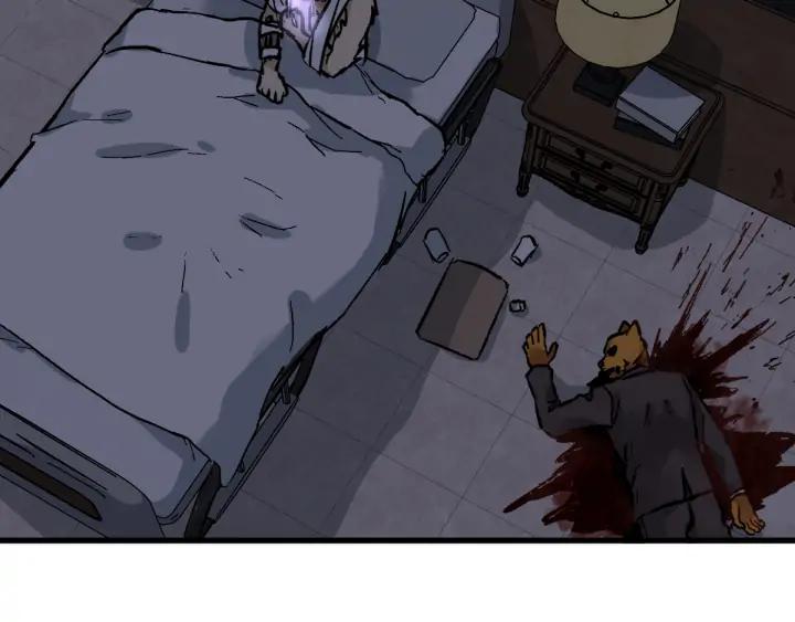 The Sacred Ruins Ch.79 p169