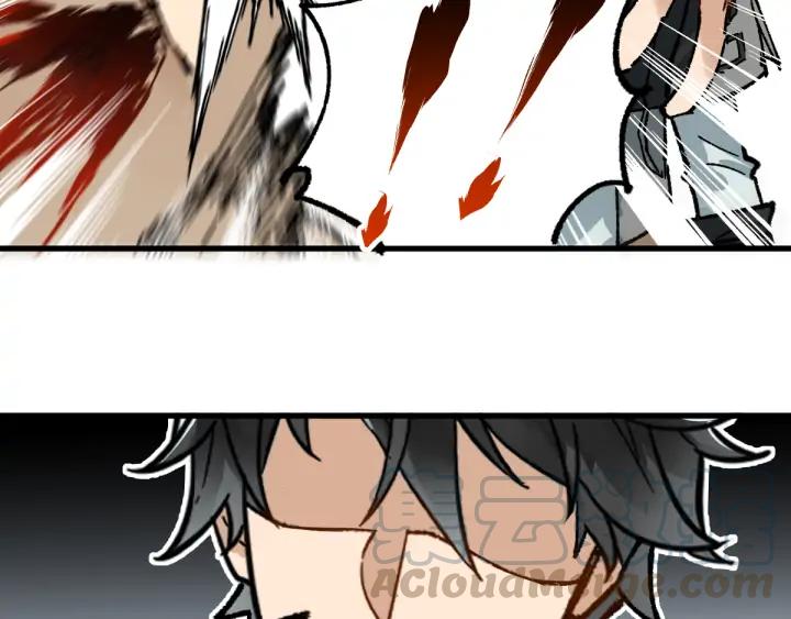 The Sacred Ruins Ch.79 p21