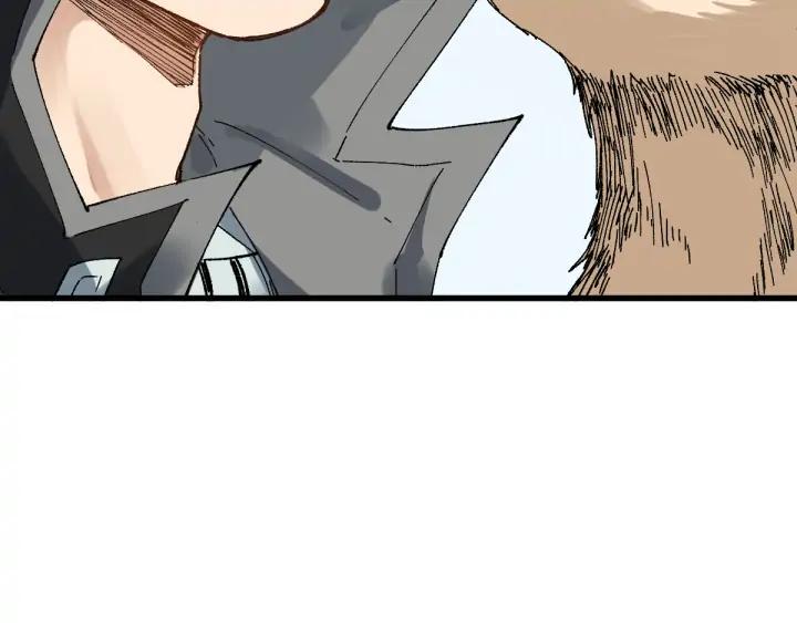 The Sacred Ruins Ch.79 p3