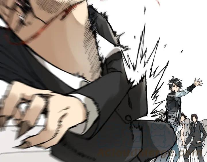 The Sacred Ruins Ch.79 p36