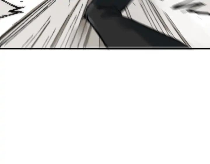 The Sacred Ruins Ch.79 p39