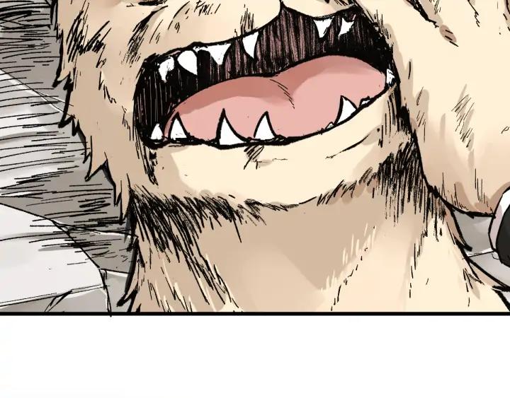 The Sacred Ruins Ch.79 p43