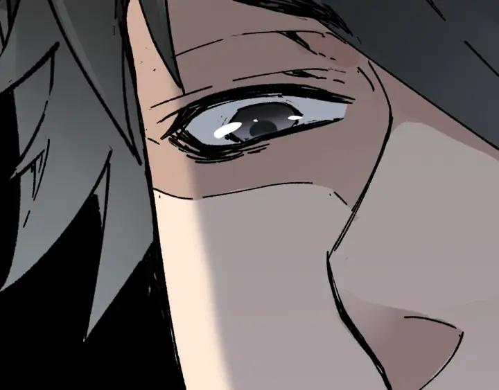 The Sacred Ruins Ch.79 p47