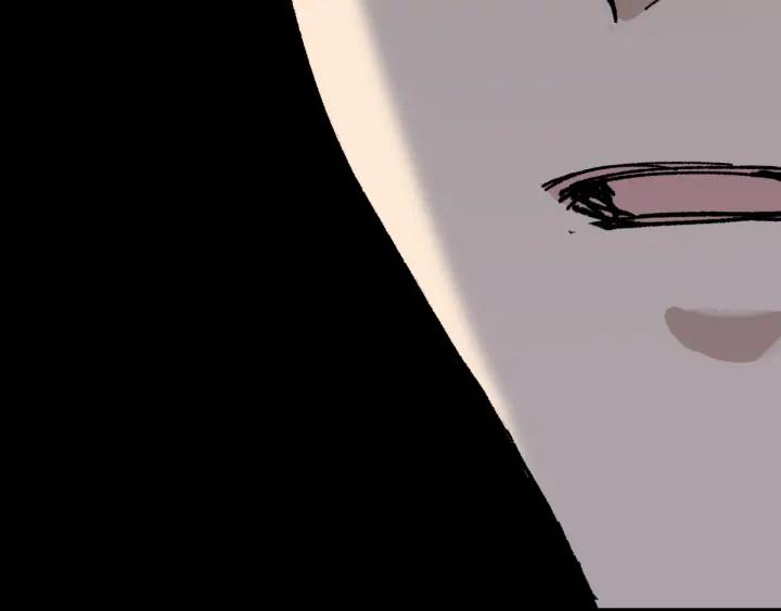 The Sacred Ruins Ch.79 p48