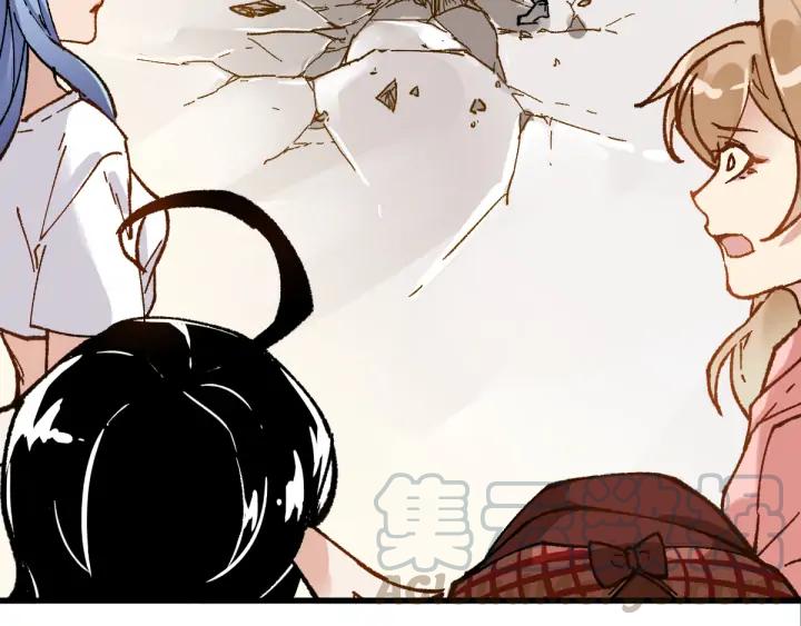 The Sacred Ruins Ch.79 p56