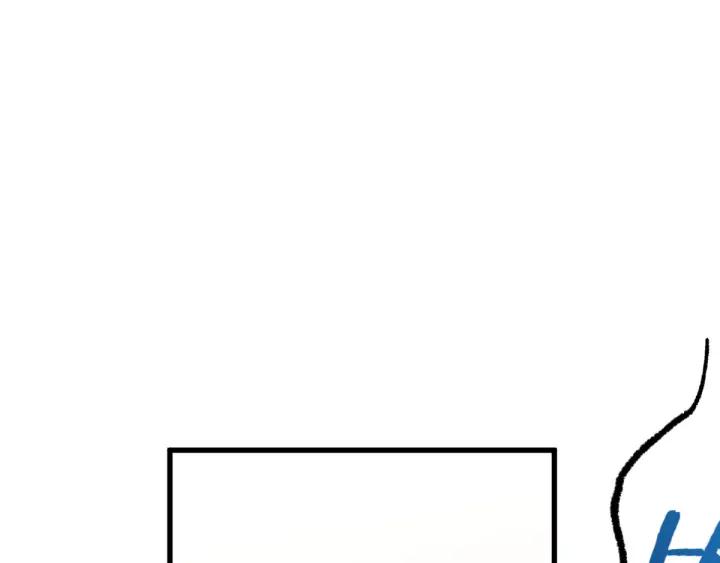 The Sacred Ruins Ch.79 p58