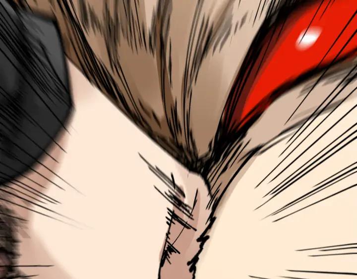 The Sacred Ruins Ch.79 p8