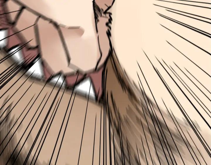 The Sacred Ruins Ch.79 p9