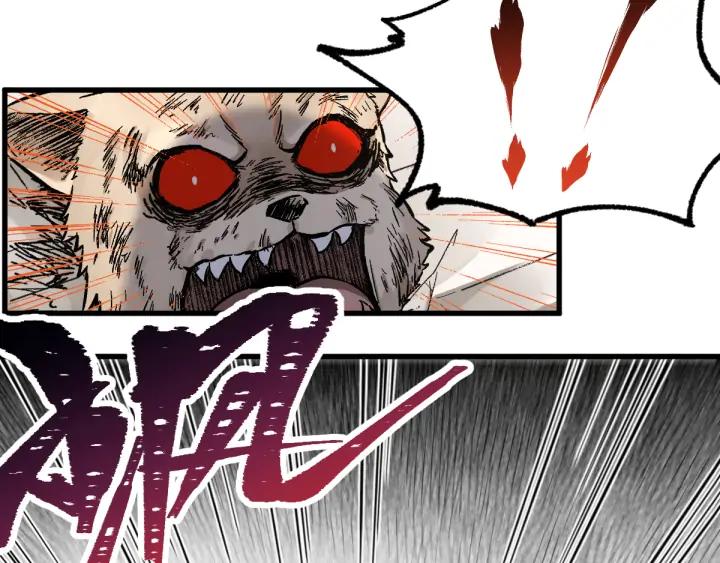 The Sacred Ruins Ch.79 p92