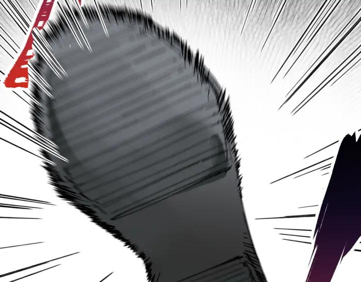 The Sacred Ruins Ch.79 p93