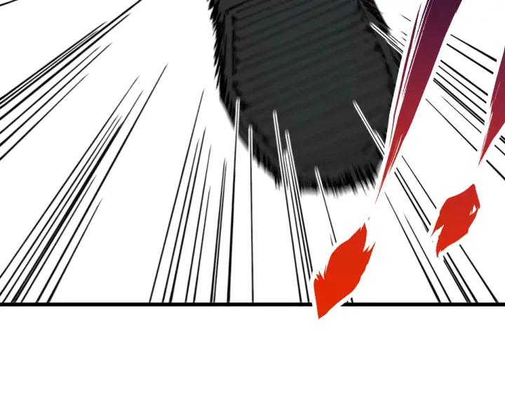 The Sacred Ruins Ch.79 p94