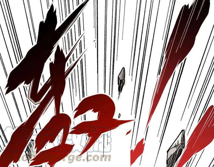 The Sacred Ruins Ch.79 p96