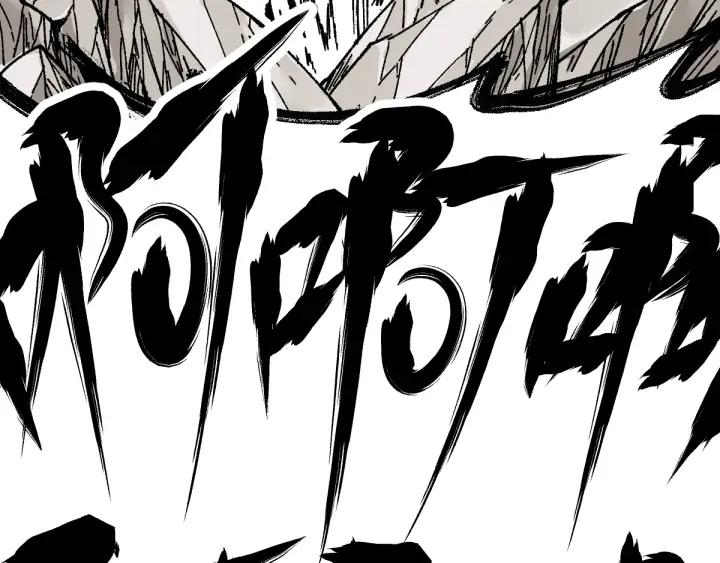 The Sacred Ruins Ch.79 p98