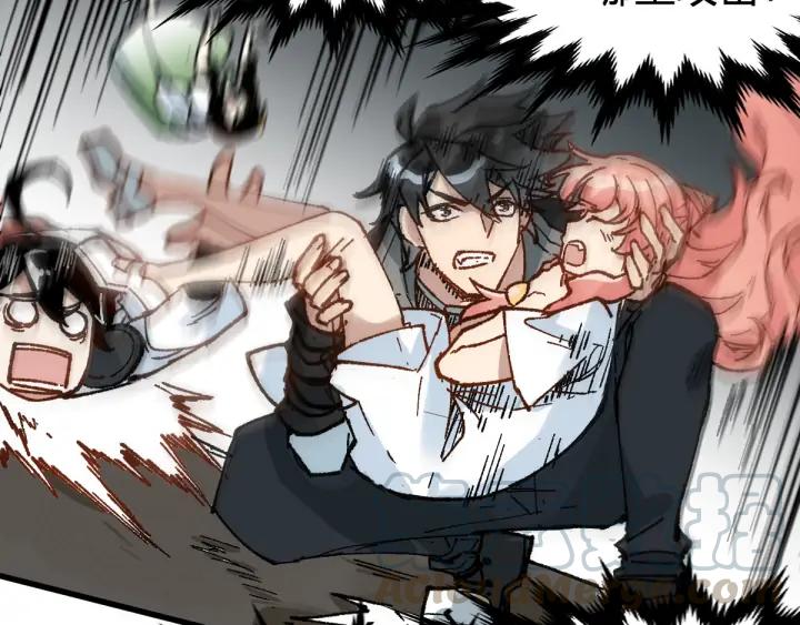 The Sacred Ruins Ch.80 p101