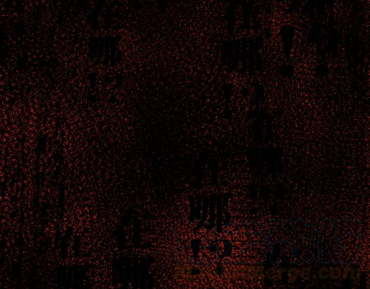 The Sacred Ruins Ch.80 p106