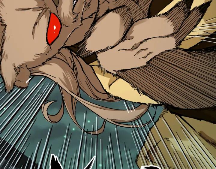 The Sacred Ruins Ch.80 p115