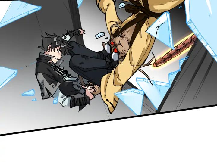 The Sacred Ruins Ch.80 p119