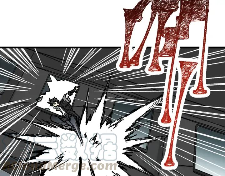 The Sacred Ruins Ch.80 p121
