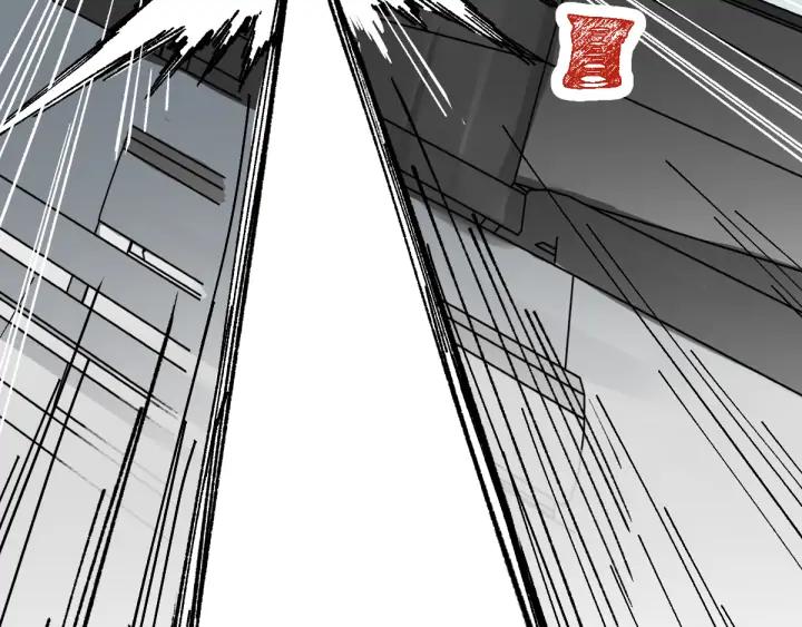 The Sacred Ruins Ch.80 p122