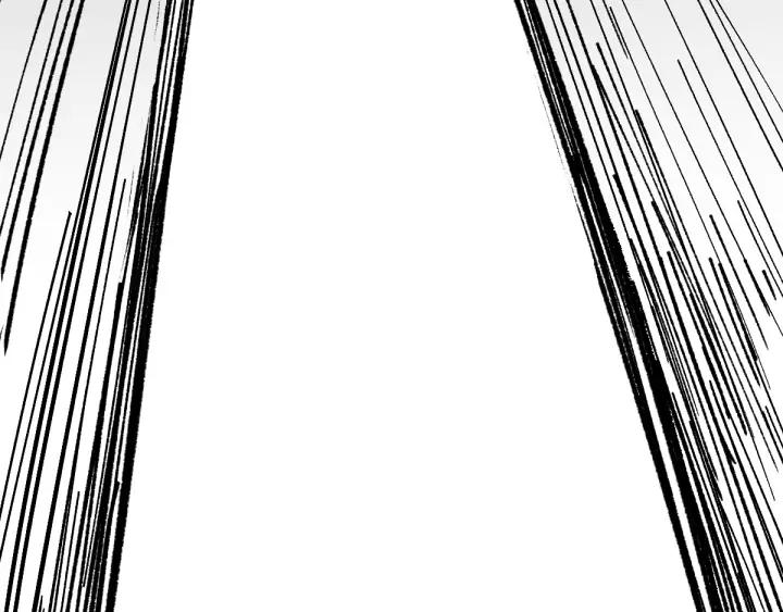 The Sacred Ruins Ch.80 p123