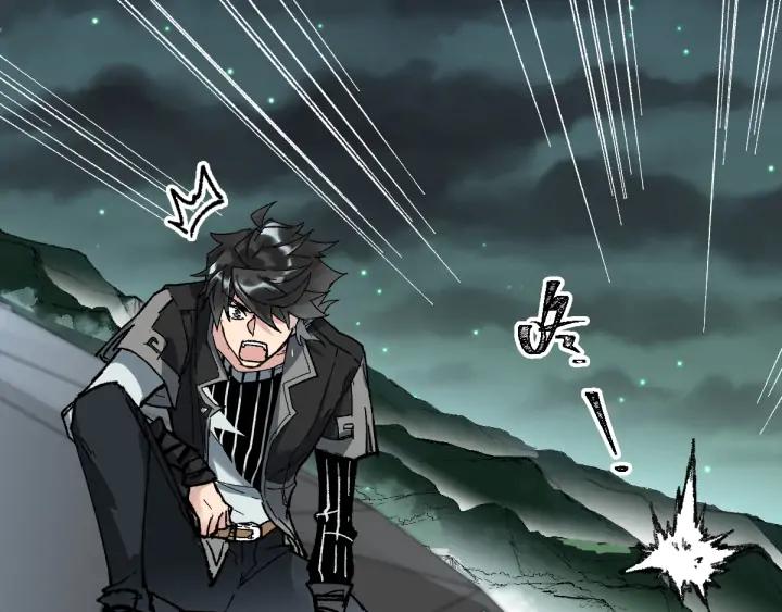 The Sacred Ruins Ch.80 p138