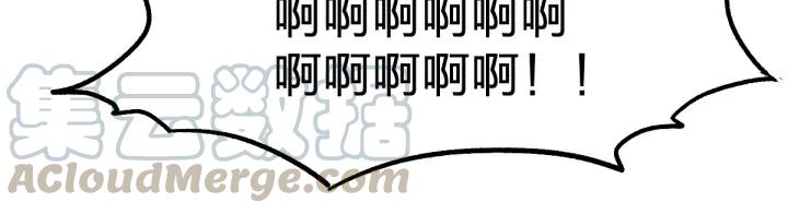 The Sacred Ruins Ch.80 p146