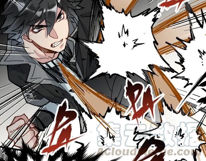 The Sacred Ruins Ch.80 p151