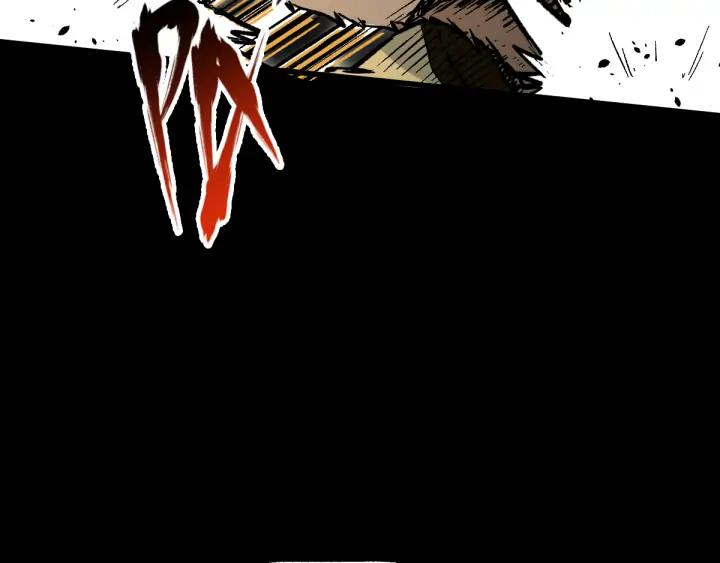 The Sacred Ruins Ch.80 p155