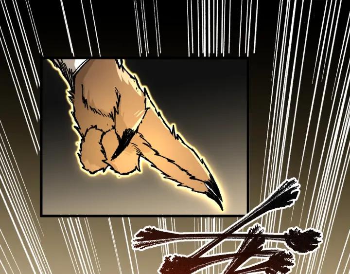 The Sacred Ruins Ch.80 p163