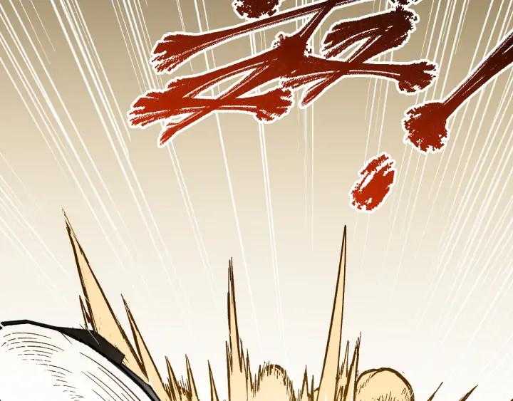 The Sacred Ruins Ch.80 p164