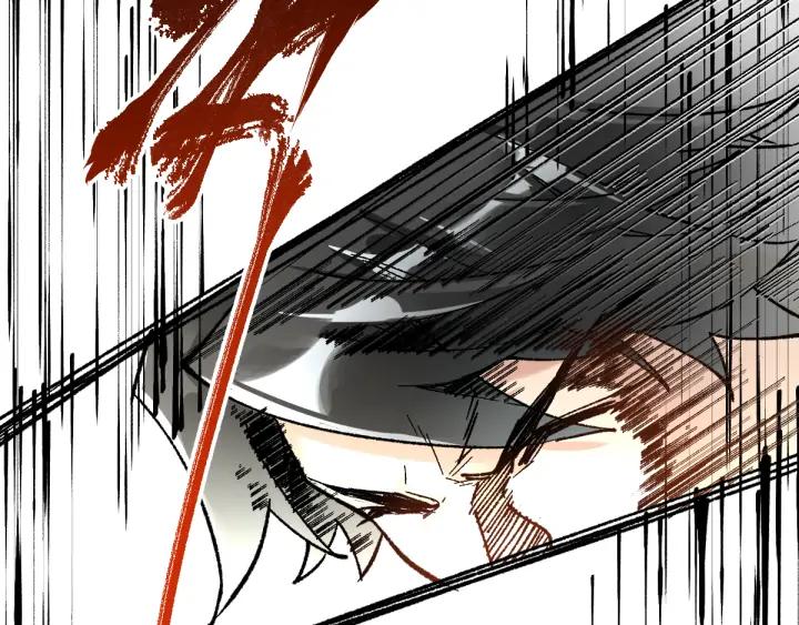 The Sacred Ruins Ch.80 p167