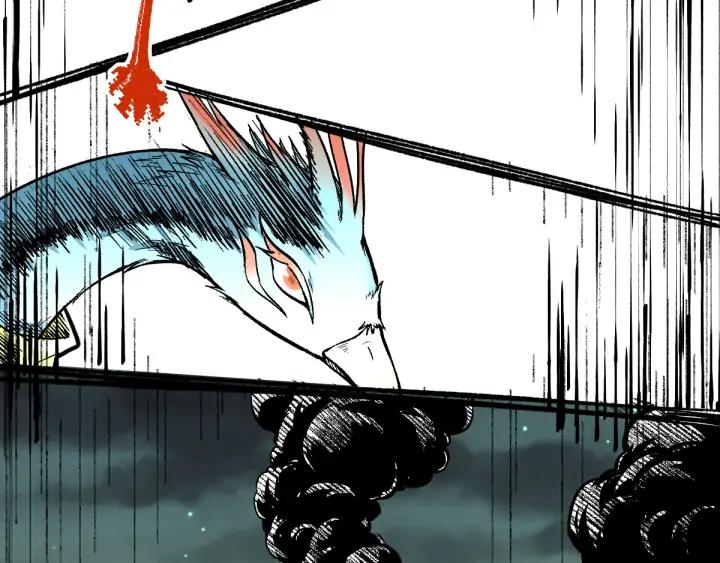The Sacred Ruins Ch.80 p168