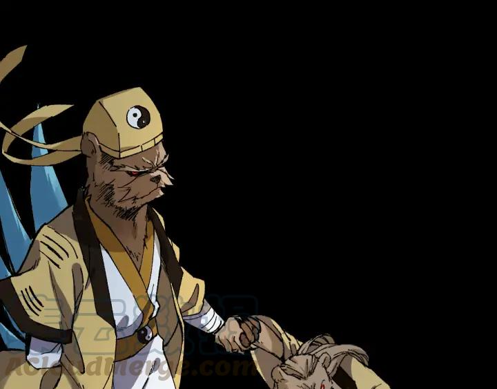 The Sacred Ruins Ch.80 p171