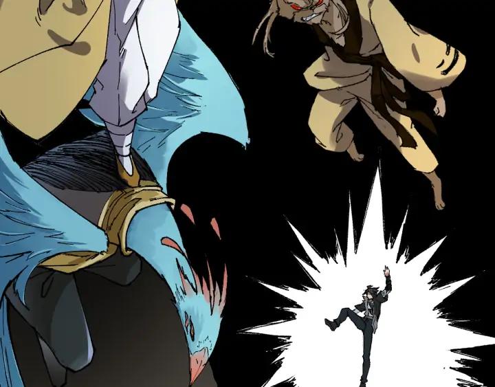 The Sacred Ruins Ch.80 p172