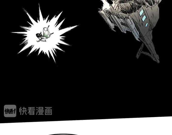The Sacred Ruins Ch.80 p174