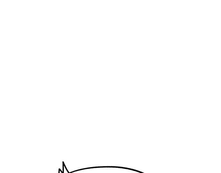 The Sacred Ruins Ch.80 p30