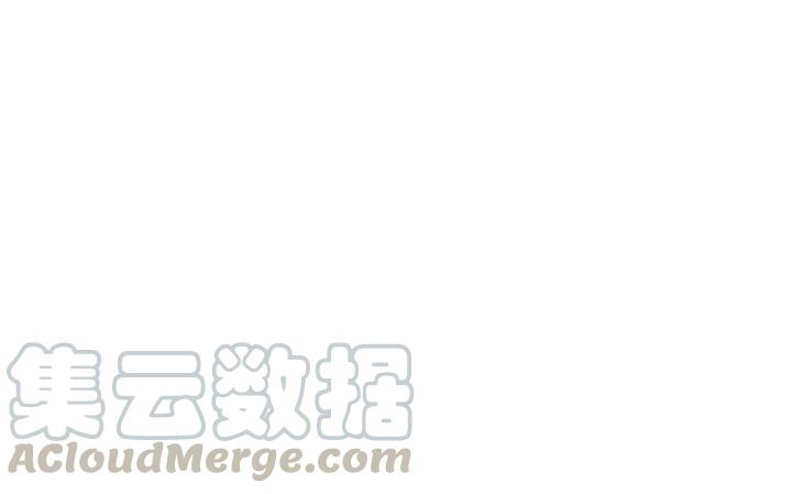 The Sacred Ruins Ch.80 p41