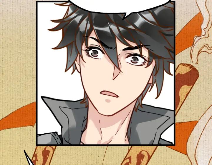 The Sacred Ruins Ch.80 p55