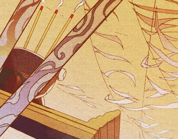 The Sacred Ruins Ch.80 p57