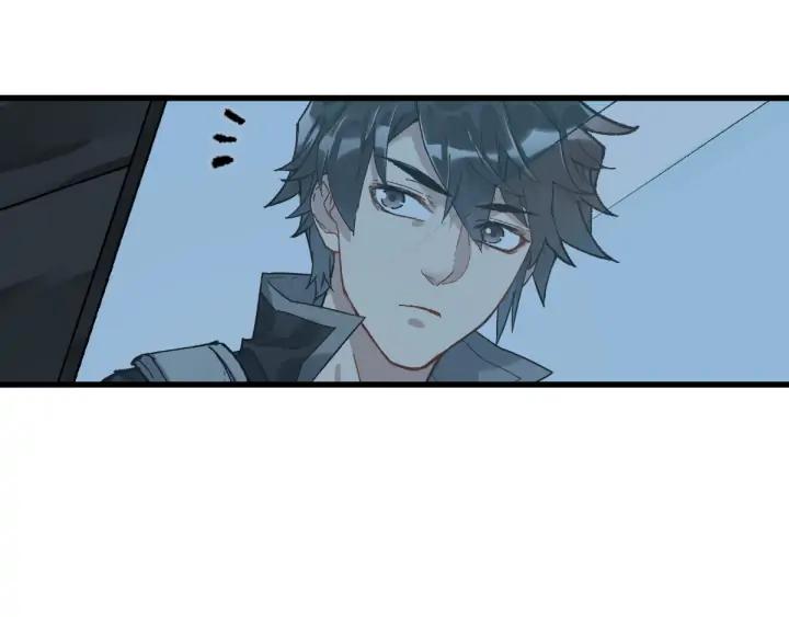 The Sacred Ruins Ch.80 p73